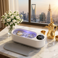 جهاز اللمعة الفاخرة للمجوهرات ✨   Ultrasonic Cleaner Machine